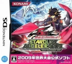 Yu-Gi-Oh! 5D's – Stardust Accelerator – World Championship 2009 (JP) Rom